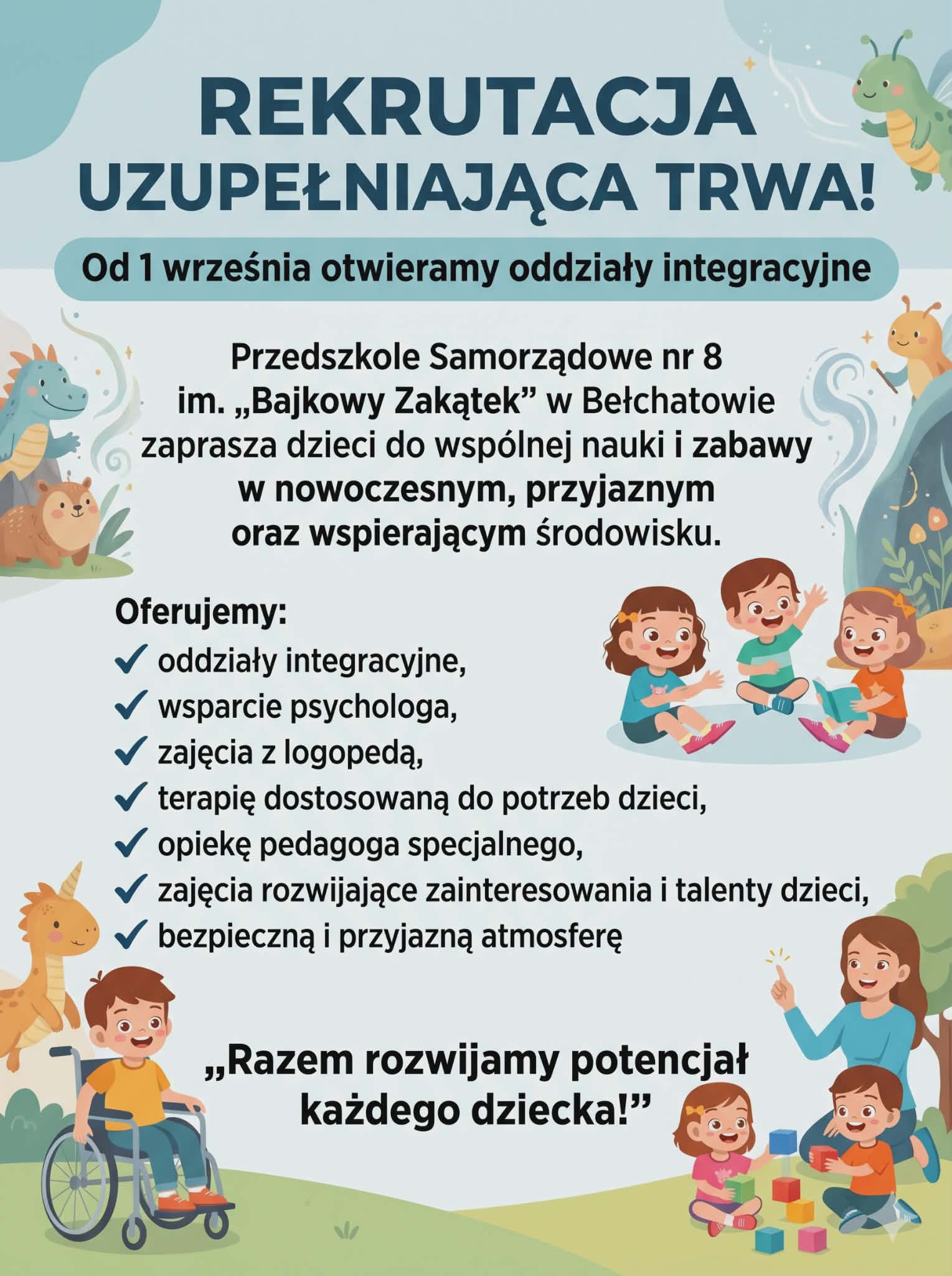 rekrutacja plakat