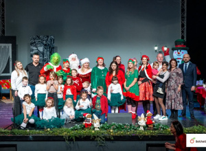 Spotkanie Bożonarodzeniowe